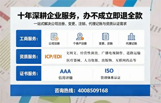 眉山办理<a href='https://www.tazcjz.cn/'>医疗器械二类经营备案证</a>的用处、流程与避坑指南
