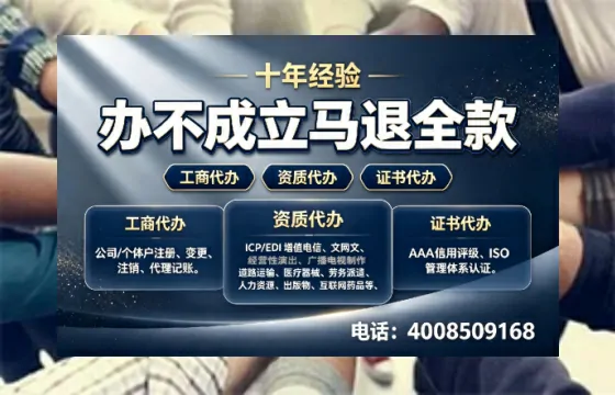眉山办理<a href='https://www.tazcjz.cn/'>医疗器械二类经营备案证</a>的用处、流程与避坑指南